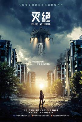 追剧软件更新速度实测 行业资讯